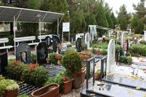 آرامستان باغ رضوان اصفهان بازگشایی شد