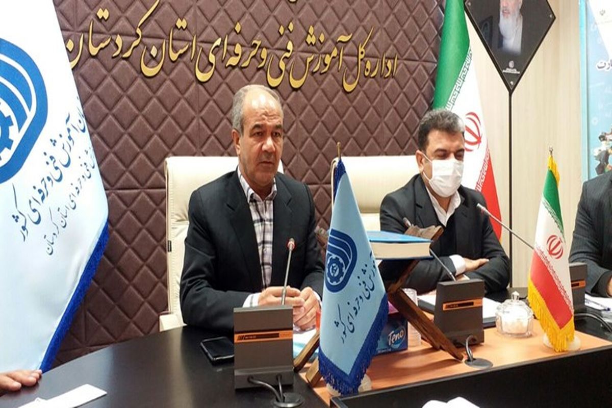 قباد میمنت آبادی