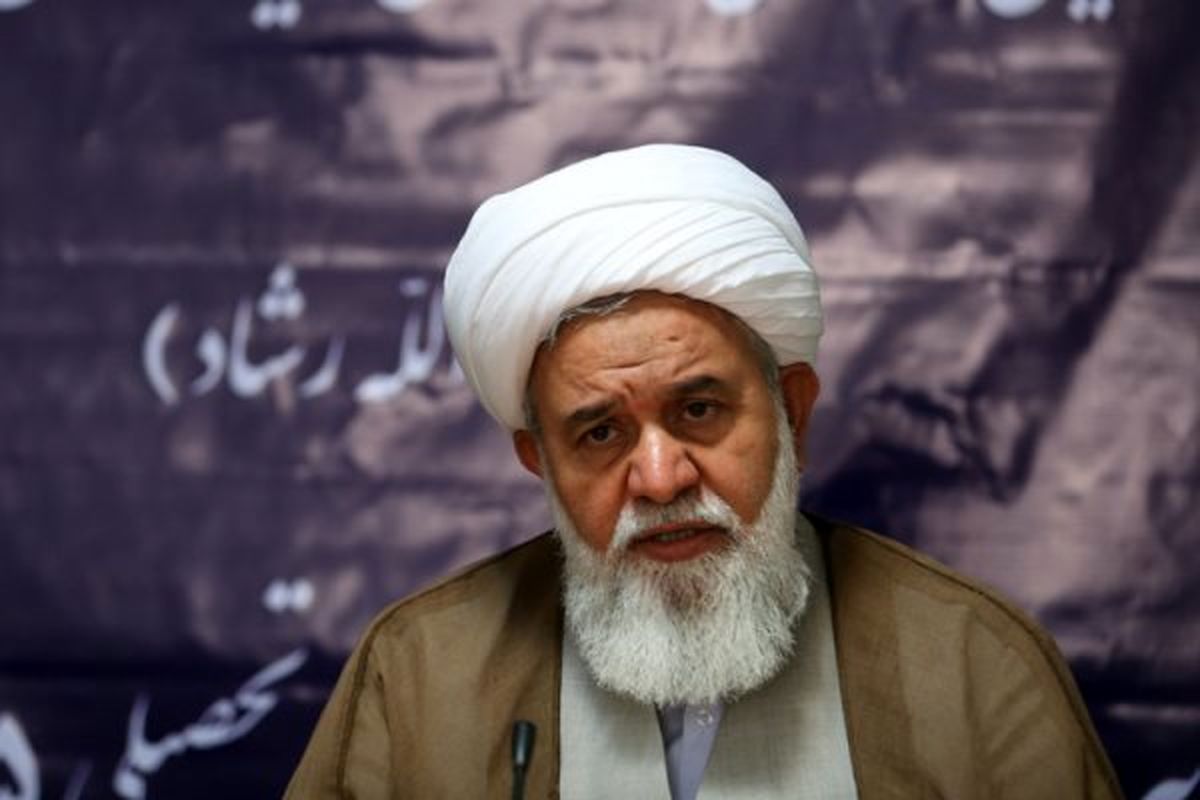 آیت‌الله رشاد