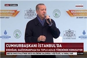 «اردوغان» بازهم مقامات آلمان را «فاشیست» خطاب کرد