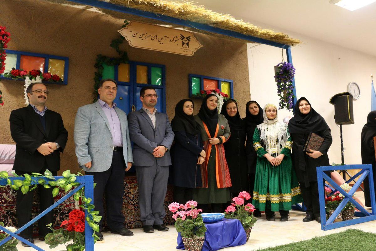 جشنواره آیین های سرزمین من