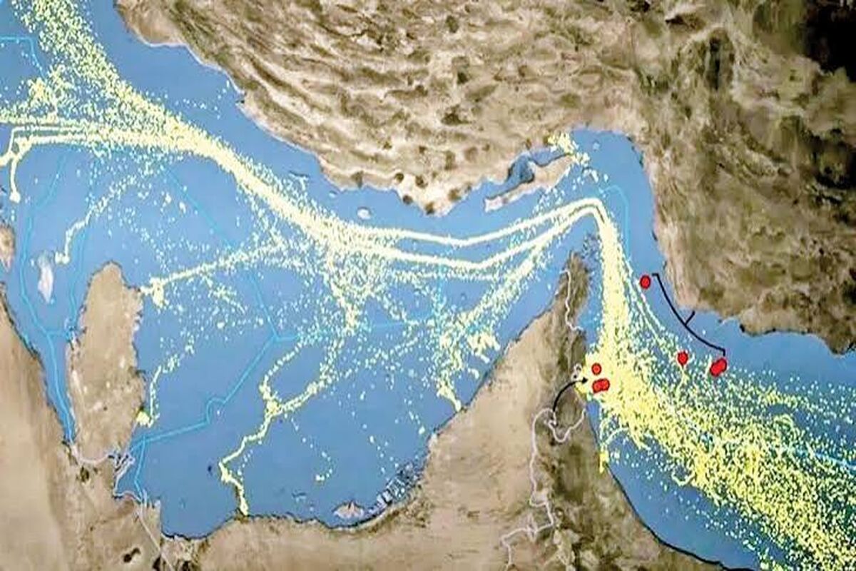 تنگه هرمز