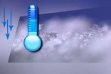 کاهش نسبی دما در چهارمحال و بختیاری