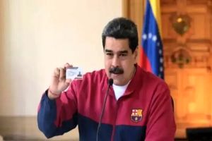 دادگاه آمریکا محاکمه مادورو را به تعویق انداخت