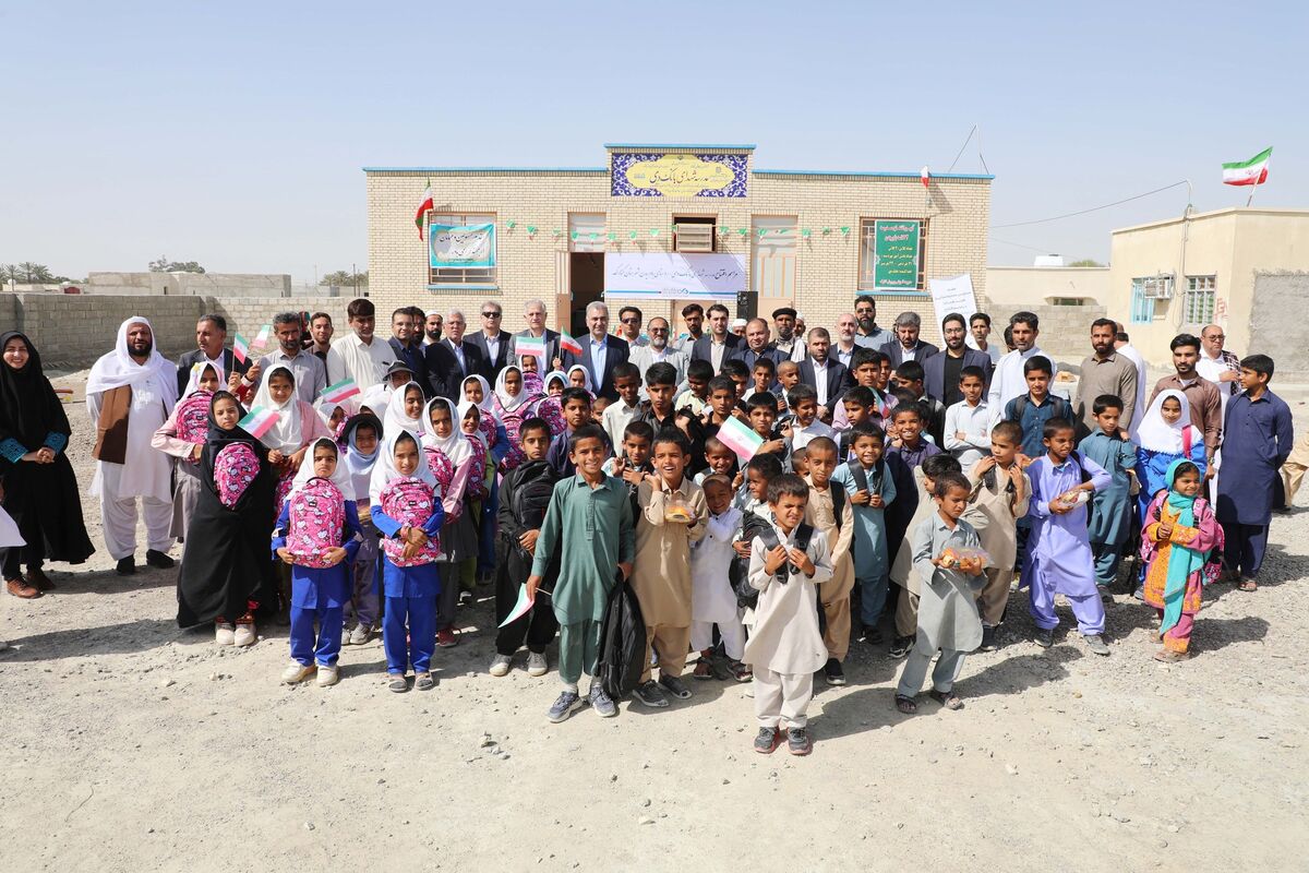 بانک دی