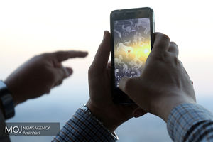 رصد هلال ماه شوال ۱۴۳۹ قمری از فراز برج میلاد تهران