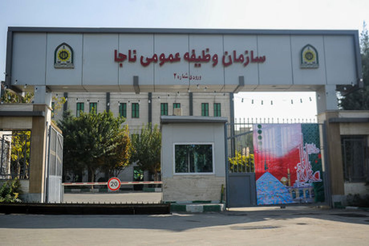 اعزام مشمولان