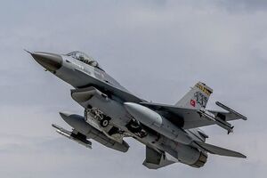 Netherlands provide Ukraine with parts of F-16 fighter jet