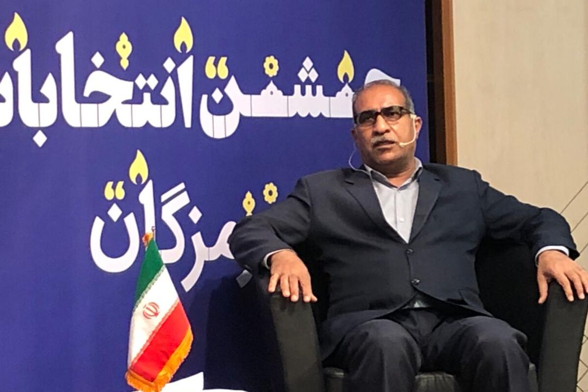 فرناتدار