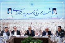 رئیس جمهور از کارشناسان برای غلبه بر مشکلات ناشی از کم‌آبی کمک خواست