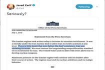 پاسخ جالب ظریف به آمریکایی ها؛ جدی؟