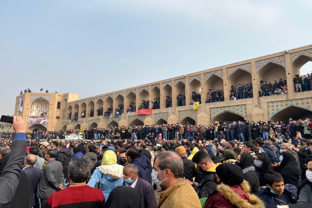 زاینده رود اصفهان