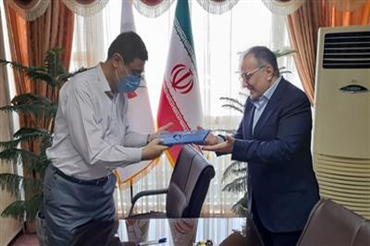 بیمه مركزی5