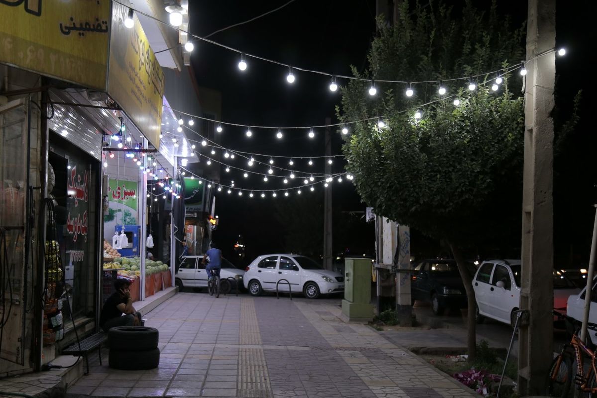 برق