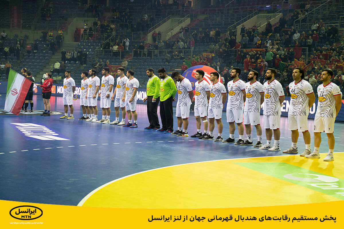 ایرانس