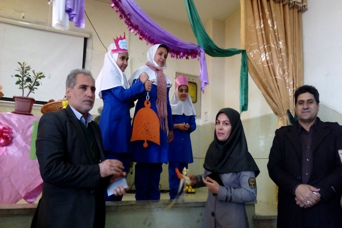 اصفهان- هوای پاک