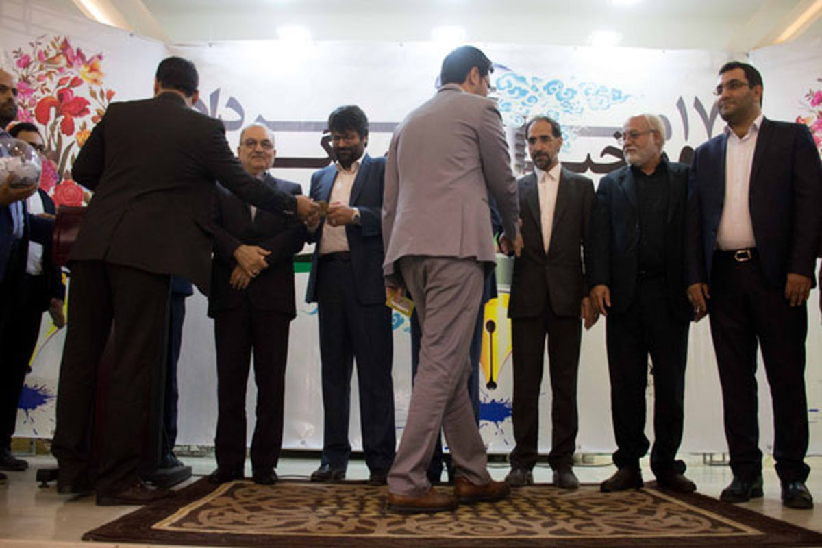 روز خبرنگار