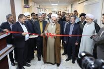 نخستین دستگاه سی تی آنژیوگرافی در قم راه اندازی شد
