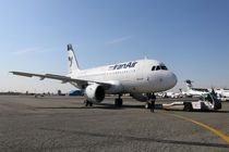 اتصال هوایی استان گیلان به استان هرمزگان در ماه جاری