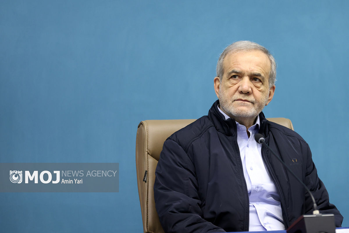 پزشکیان + رییس جمهور