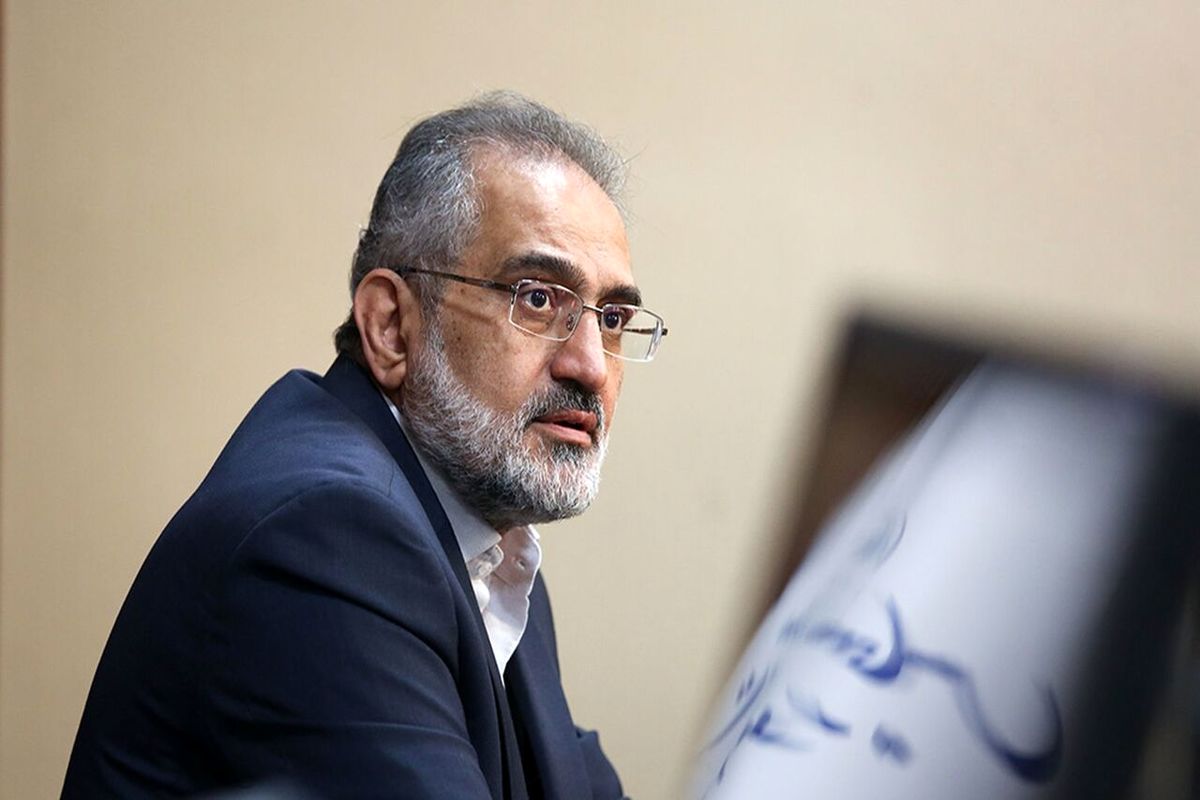 حسینی
