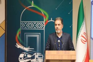 ۲۷.۵ تریلیون دلار منابع و ذخایر طبیعی در کشور وجود دارد