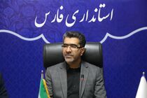 ۱۲۳۵ متقاضی نمایندگی مجلس در فارس ثبت نام کرده اند
