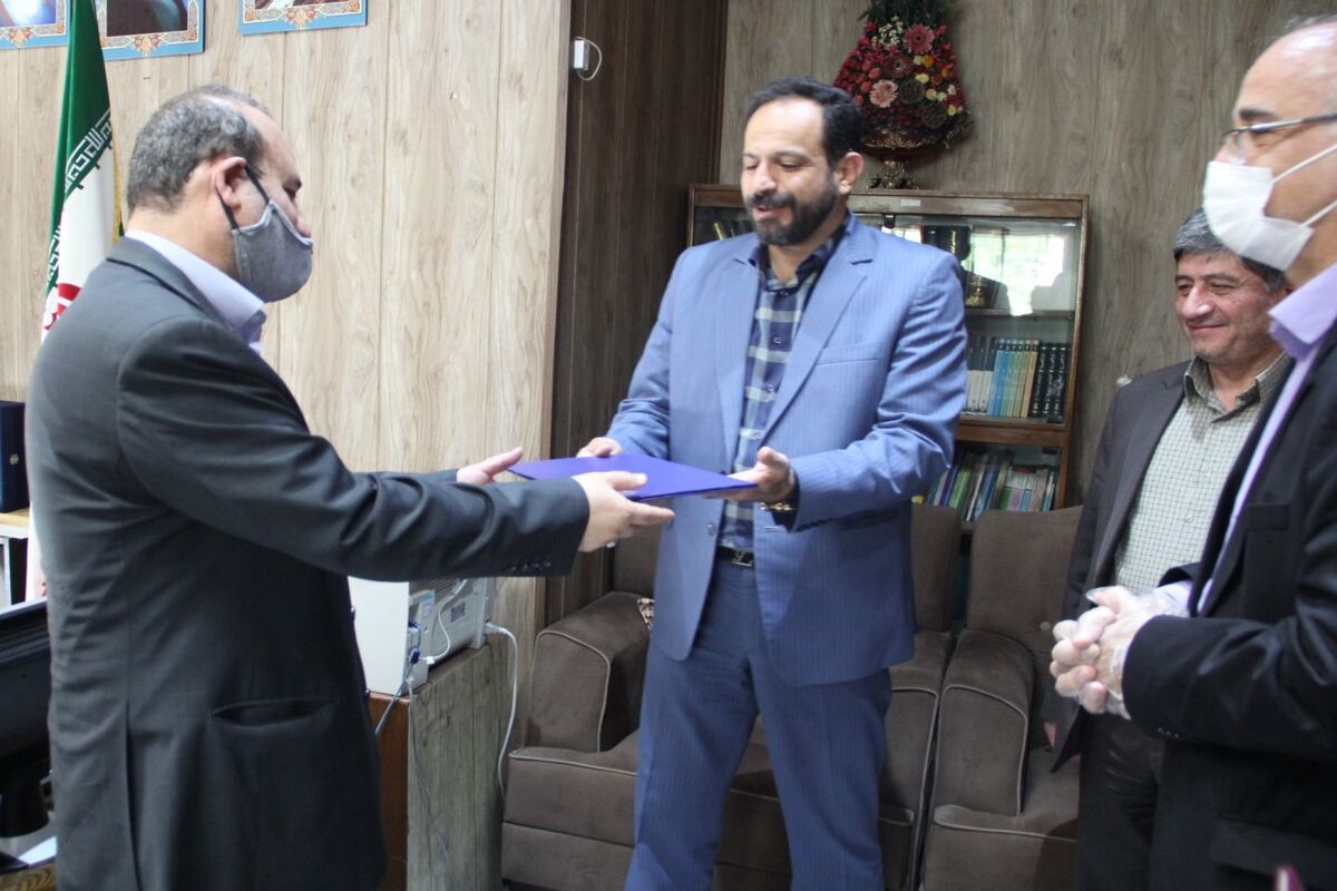 شرکت گاز