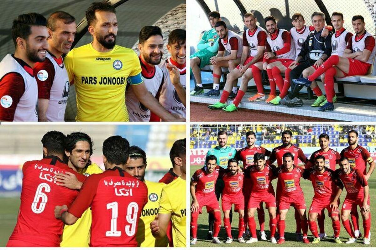 پرسپولیس و پارس جنوبی1