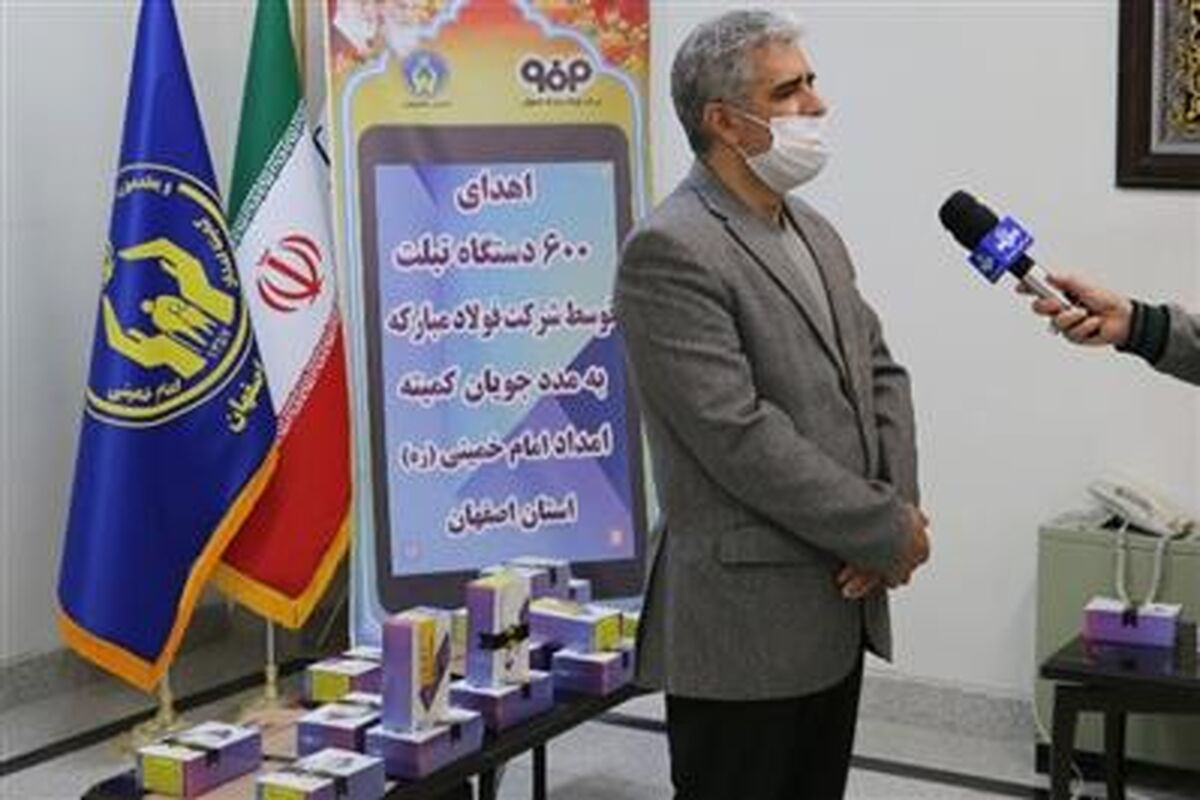 کریم زارع