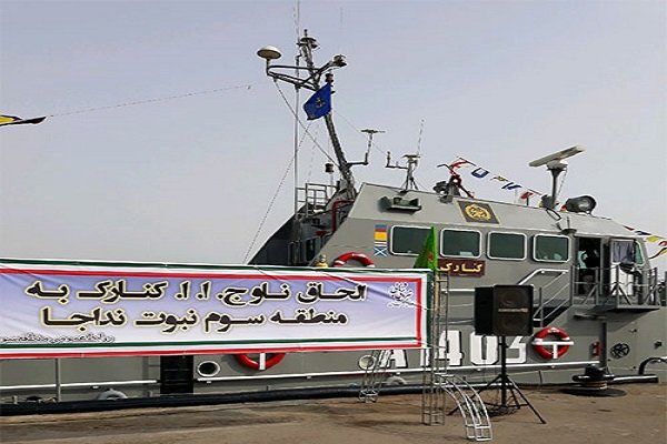 ناو موشک انداز کنارک به منطقه سوم نیروی دریایی ارتش الحاق شد