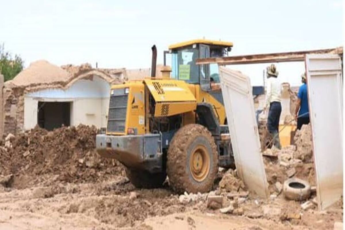 آواربرداری