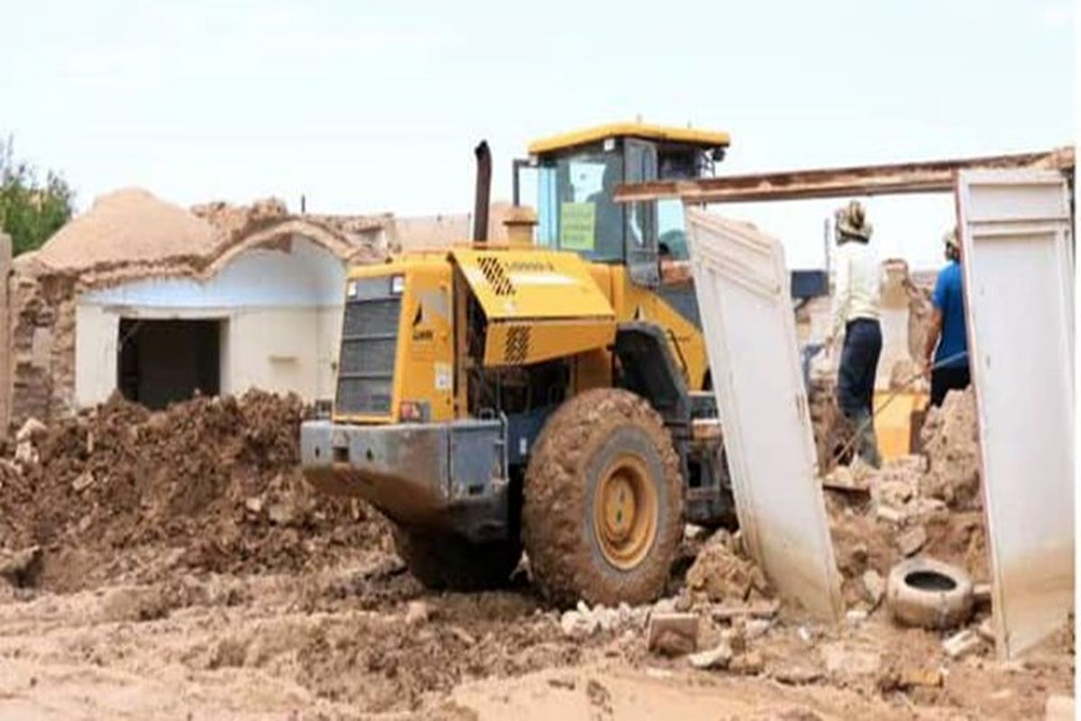 آواربرداری