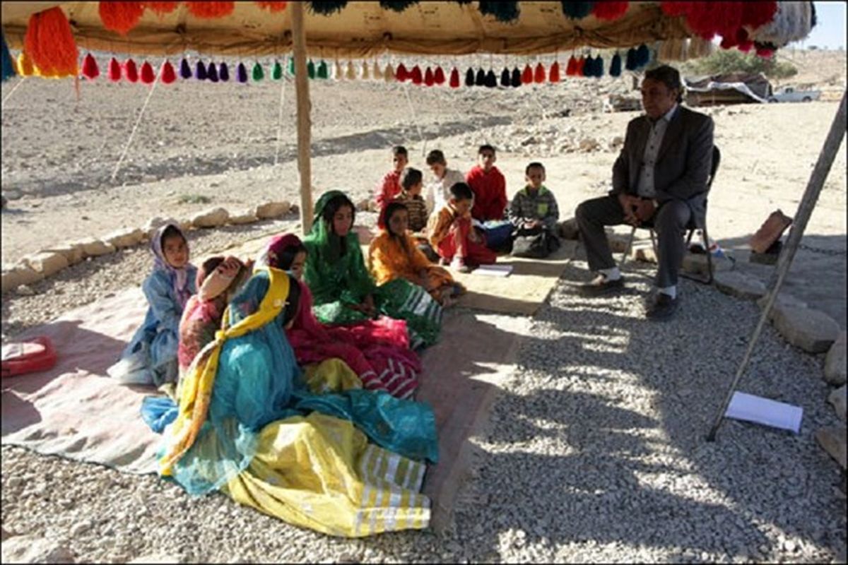 مدارس عشایر