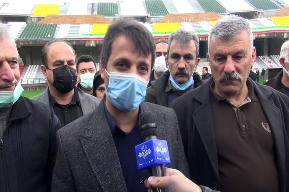 استادیوم ورزشی چالوس