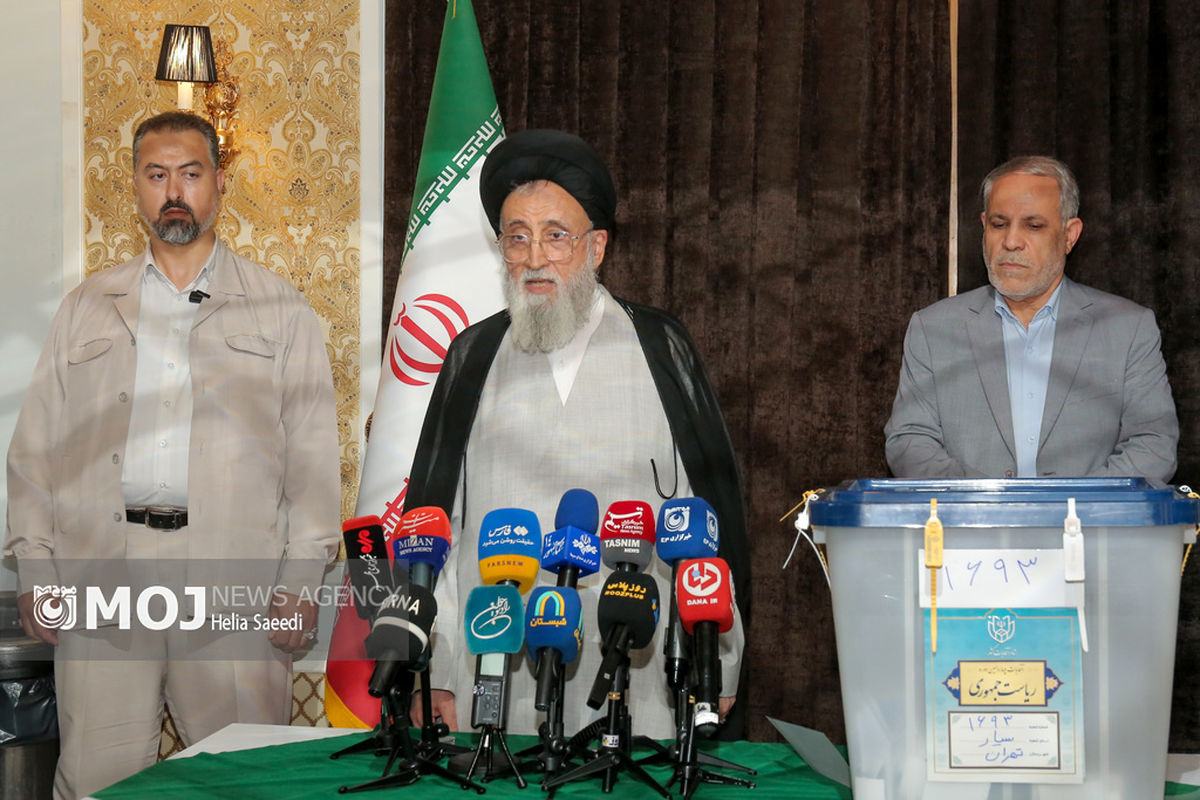 چهاردهمین دوره انتخابات ریاست جمهوری