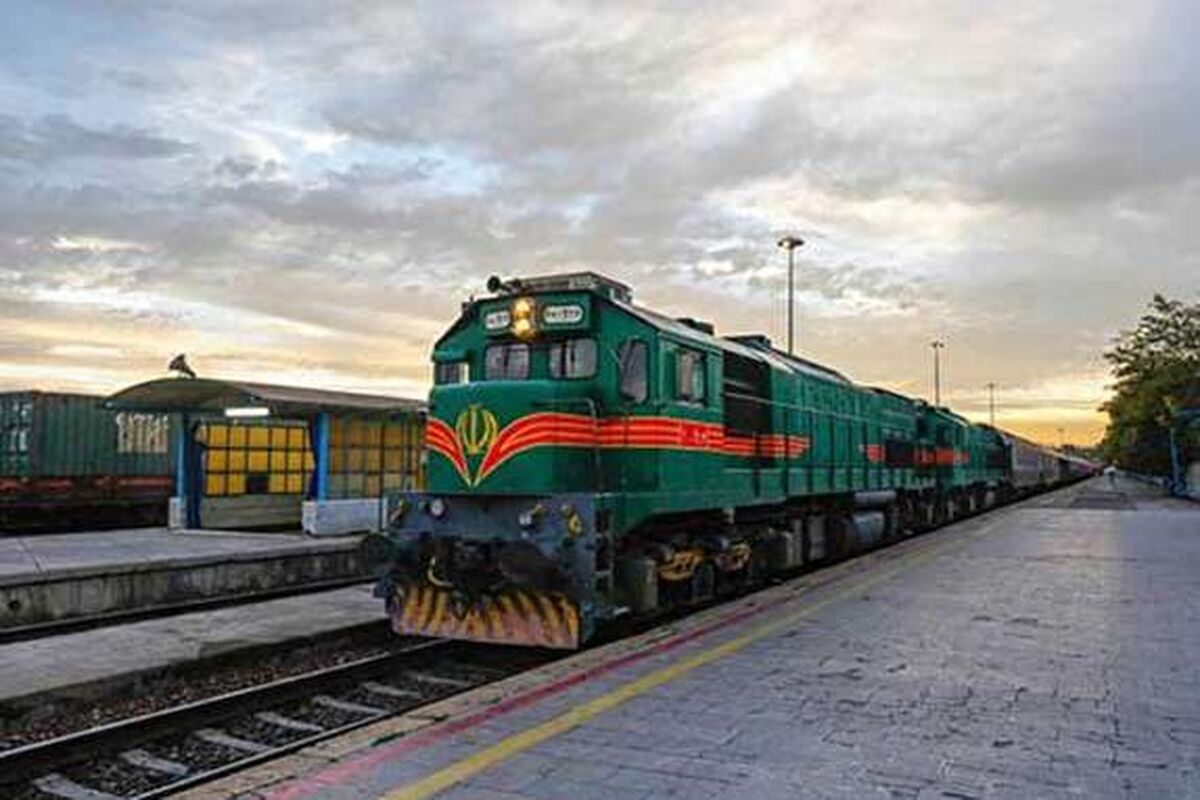راه آهن