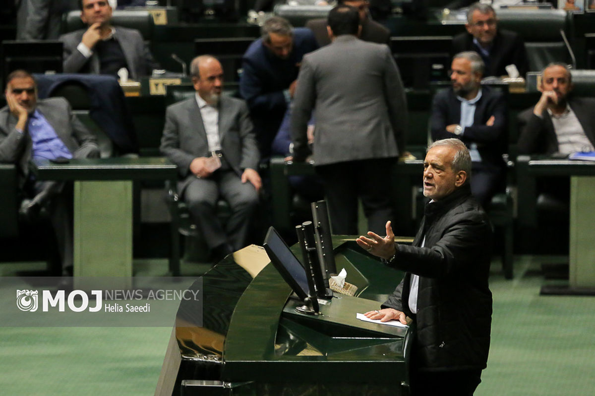 جلسه علنی مجلس شورای اسلامی - ۱۲ اسفند ۱۴۰۳