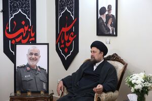 حضور یادگار امام در منزل سپهبد شهید حسین سلامی + فیلم