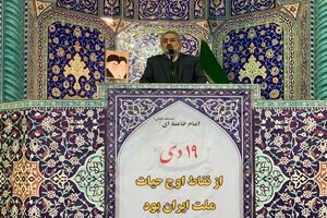 لزوم تامین زمین مورد نیاز قمی ها در طرح مسکن ملی