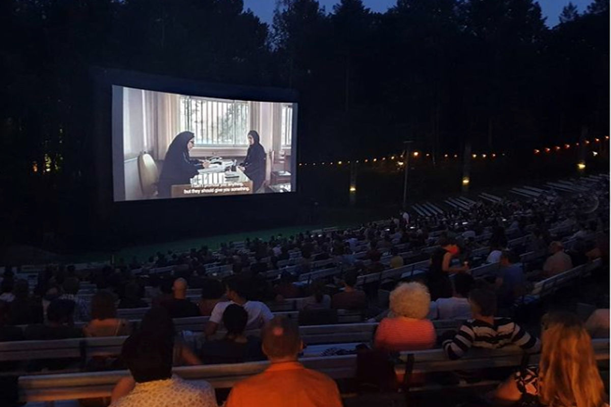 نمایش قصیده گاو سفید در جشنواره برلین