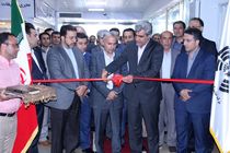 سیزدهمین نمایشگاه ماشین آلات و ادوات کشاورزی و صنایع وابسته در محل دائمی نمایشگاه بین المللی رشت 