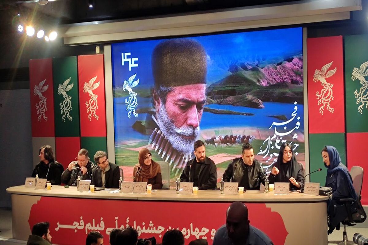 فیلم بیلیورد