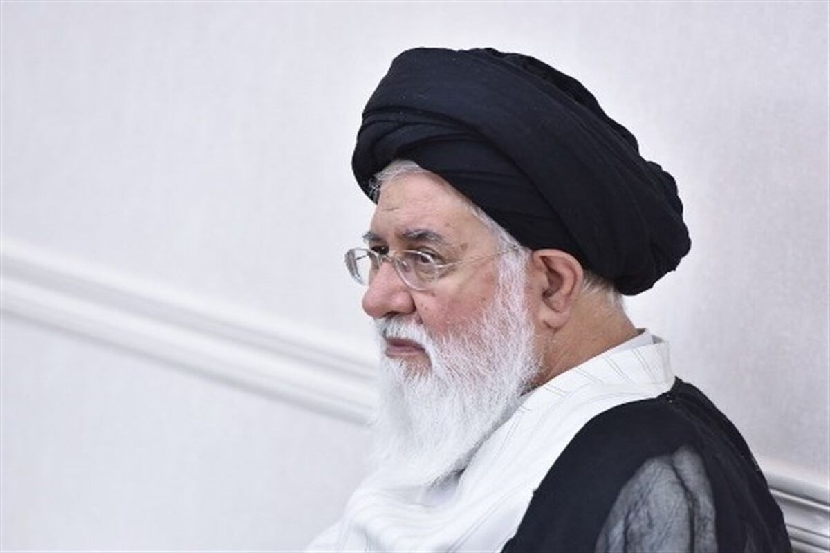 علم الهدی