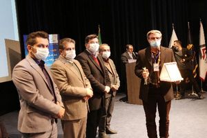 چادرملو صاحب تندیس ویژه محیط زیست شد