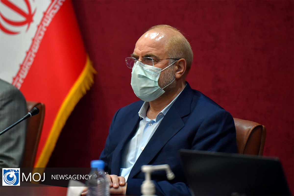 بازدید قالیباف از مرکز ارتباطات مردمی دیوان محاسبات کشور