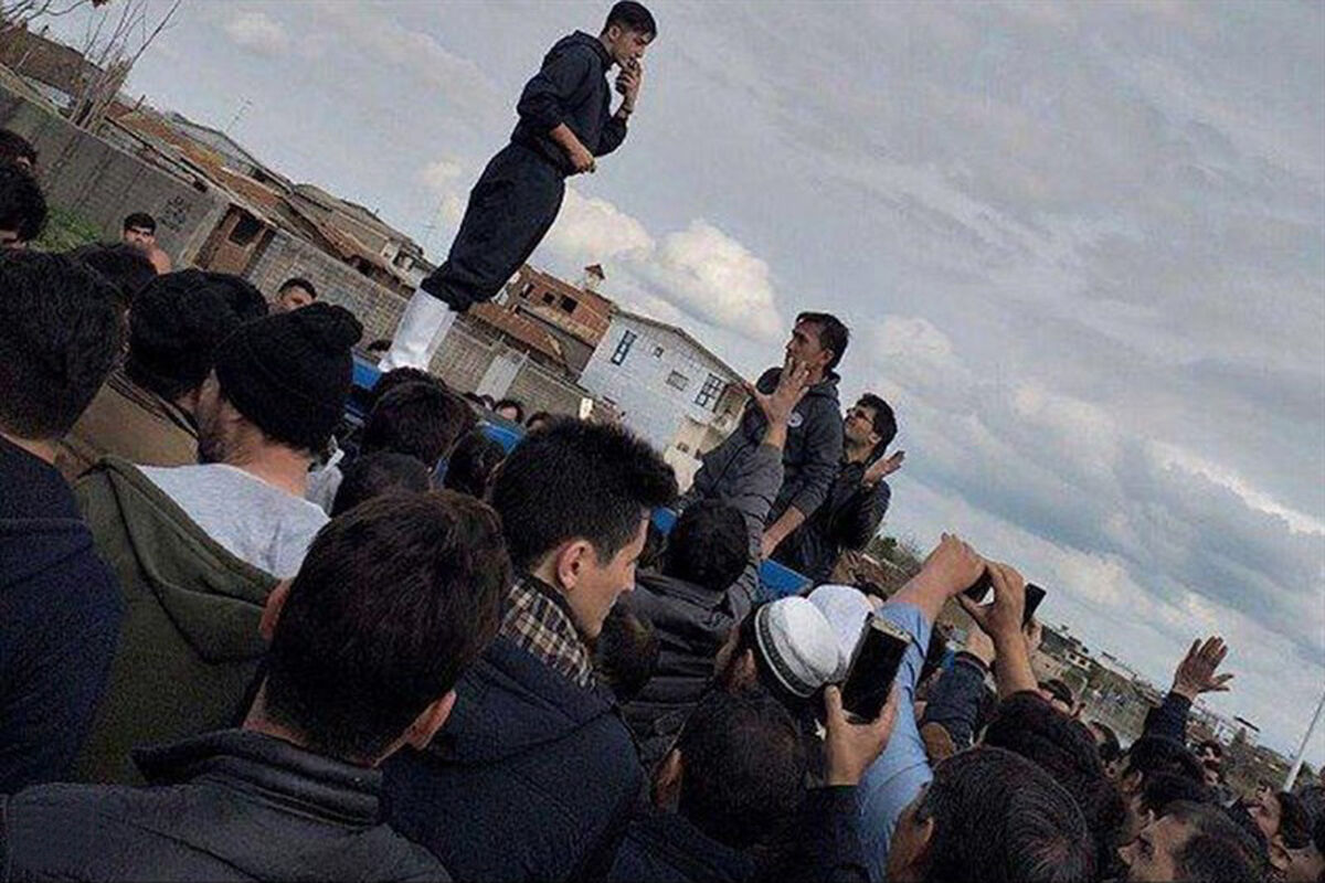 سردار آزمون