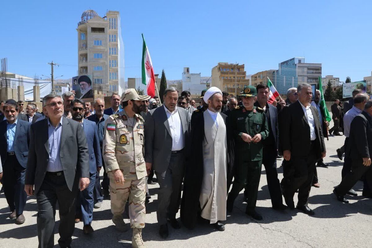 استاندار.
