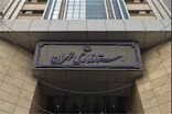استانداری تهران خبر تعطیلی را تکذیب کرد