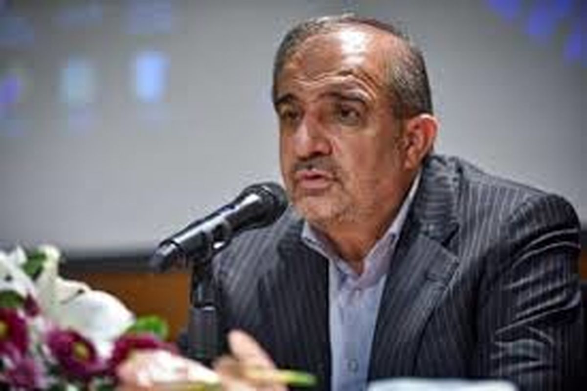 بانک کشاورزی